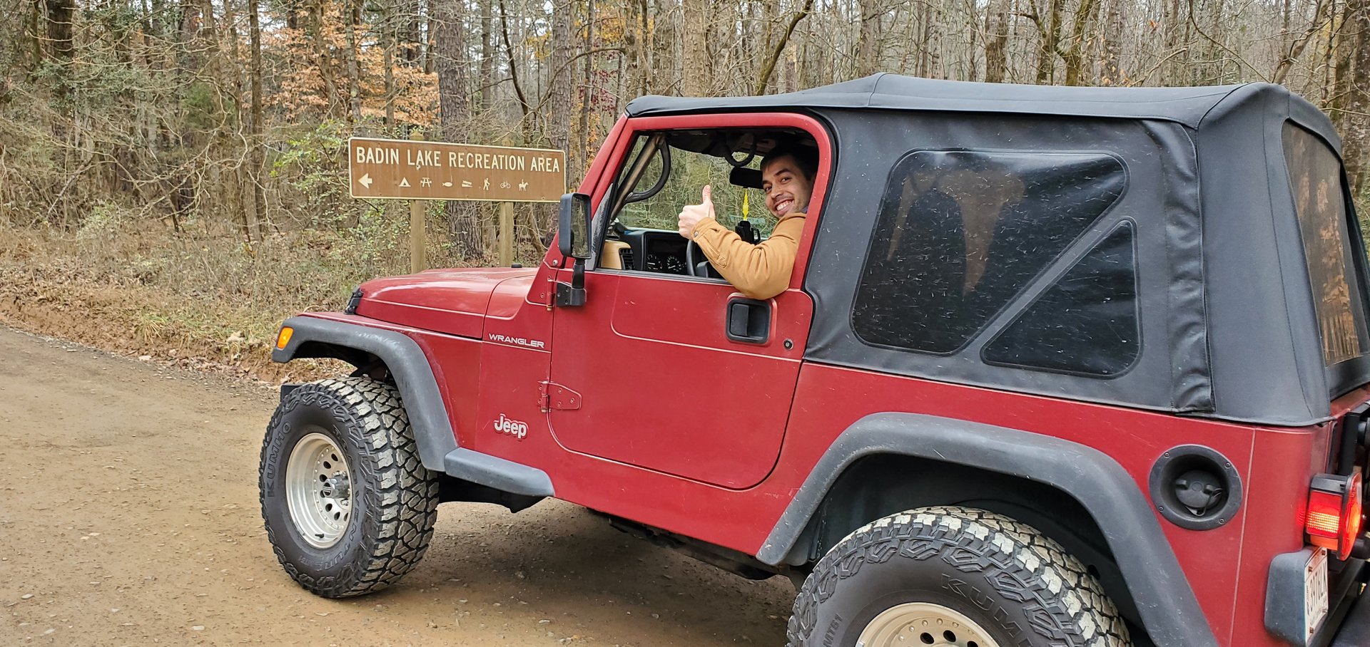 Trail entry